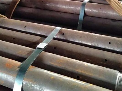 阿勒泰管棚管